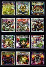 画像: ビックリマン2000・12弾Ｐ2フルコンプ