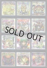 画像: 12弾Ｐ2・キラ全44種+ノーマル40種フルコンプ