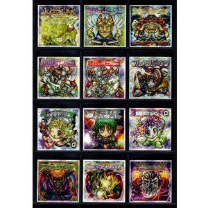 画像: ビックリマン2000・12弾Ｐ2フルコンプ