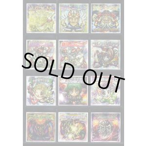 画像: 12弾Ｐ2・キラ全44種+ノーマル40種フルコンプ