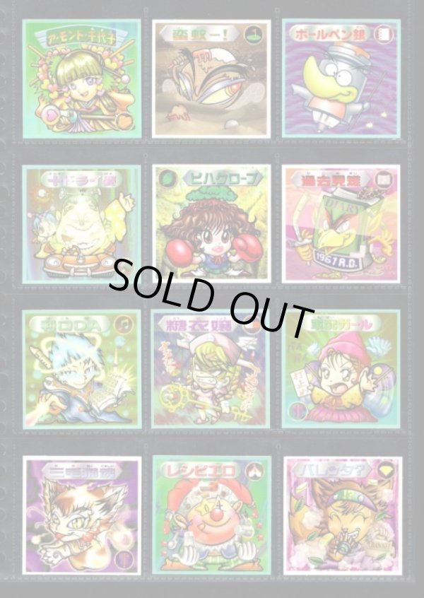 画像7: 12弾Ｐ2・キラ全44種+ノーマル40種フルコンプ