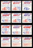 画像9: ビックリマン2000・12弾Ｐ2フルコンプ
