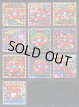 画像: ミャクミャクマン・全10種フルコンプ