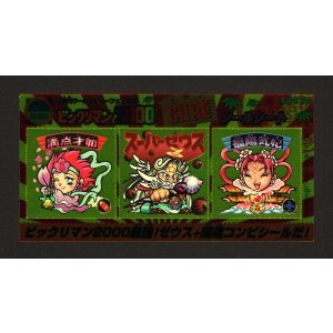 画像: 開運シールシート・ワールドホビーフェア限定（A）