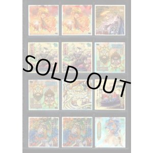 画像: アートコレクション・Ｐ1全30種フルコンプ