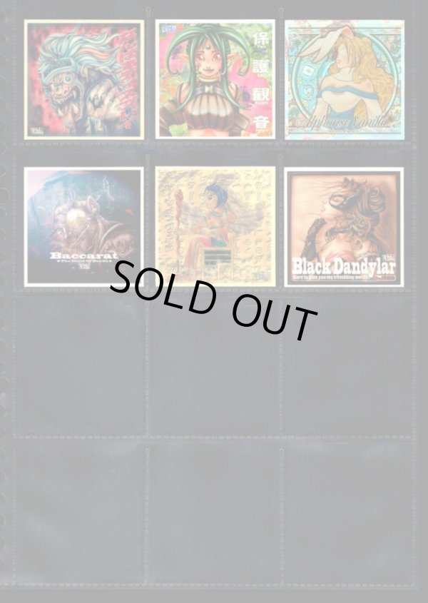 画像3: アートコレクション・Ｐ1全30種フルコンプ