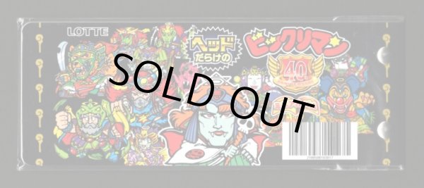 画像2: ヘッドだらけのビックリマン・1500冊限定シールホルダー（開封品）