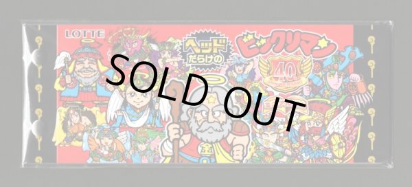 画像1: ヘッドだらけのビックリマン・1500冊限定シールホルダー（開封品）