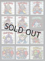 画像: 旧ビックリマン・1〜16弾ヘッド48種セット(3)