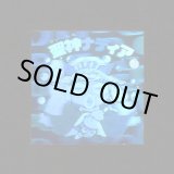 画像: 聖神ナディア（A）