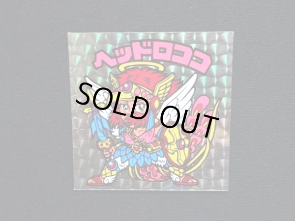 画像4: ヘッドロココ（扇）