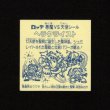 画像2: ヘラクライスト（銀）