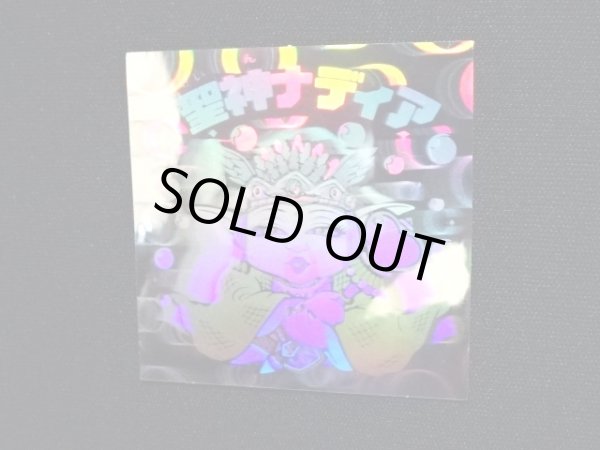 画像6: 聖神ナディア（A）