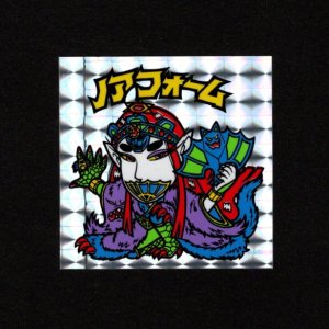 画像: ノアフォーム（B）