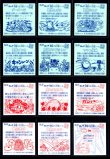 画像9: ビックリマン伝説復刻版・65/66種セミコンプ（1998年版）