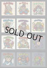 画像: ビックリマン伝説復刻版・65/66種セミコンプ（1998年版）