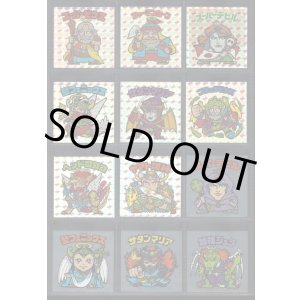 画像: ビックリマン伝説復刻版・65/66種セミコンプ（1998年版）