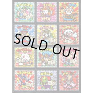 画像: ご当地ビックリマン西日本編・全25種フルコンプ