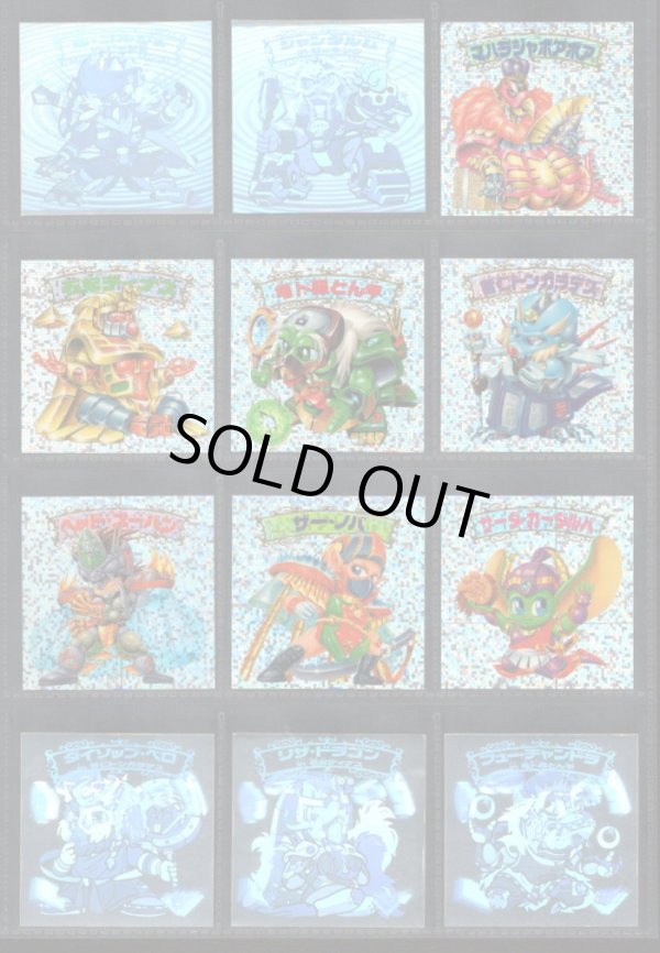 画像5: スーパービックリマン・ヘッド全67種フルコンプ+試験版4種