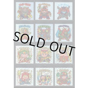 画像: スーパービックリマン・ヘッド全67種フルコンプ+試験版4種