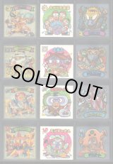 画像: スーパービックリマン・7弾すくみ全18種フルコンプ