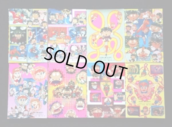 画像5: ビックリマンおもしろランド・全15巻セット