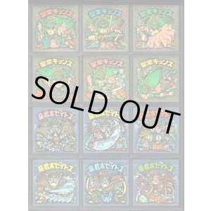 画像: 17弾ヘッドパート1・全12種フルコンプ（大三角）B