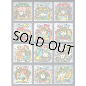 画像: 21弾ヘッドパート2・全12種フルコンプB