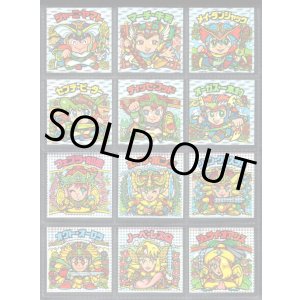 画像: 26弾ヘッドパート2・全12種フルコンプA