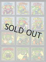 画像: アイス版6弾ヘッド・全12種フルコンプA