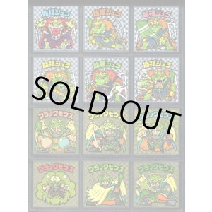 画像: アイス版6弾ヘッド・全12種フルコンプA