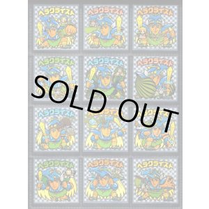 画像: アイス版7弾ヘッド・全12種フルコンプA