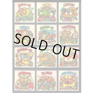 画像: 20弾ヘッドパート2・全12種フルコンプB