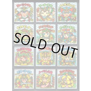 画像: 26弾ヘッドパート2・全12種フルコンプB