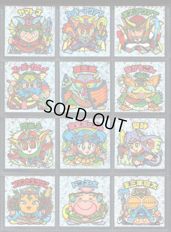 画像1: 25弾ヘッドパート2・全12種フルコンプA