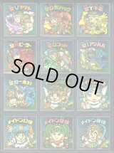 画像: 18弾ヘッドパート1・全12種フルコンプA