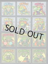 画像: アイス版6弾ヘッド・全12種フルコンプB