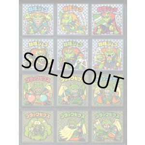 画像: アイス版6弾ヘッド・全12種フルコンプB