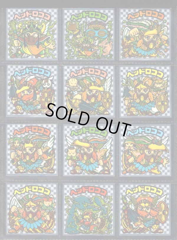 画像1: アイス版9弾ヘッド・全12種フルコンプ