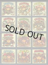 画像: 19弾ヘッド・全12種フルコンプB