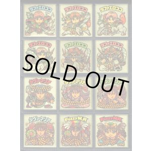 画像: 19弾ヘッド・全12種フルコンプB