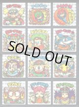 画像: 23弾ヘッドパート2・全12種フルコンプ