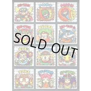 画像: 23弾ヘッドパート2・全12種フルコンプ