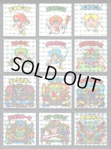 画像: 22弾ヘッドパート1・全12種フルコンプA