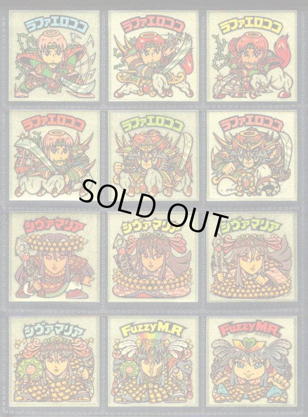 画像1: 19弾ヘッド・全12種フルコンプA