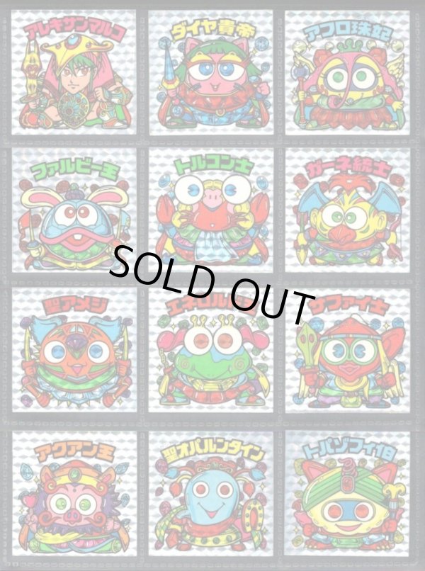 画像1: 24弾ヘッドパート2・全12種フルコンプ（三角プリ）