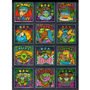 画像: 21弾ヘッドパート1・全12種フルコンプB