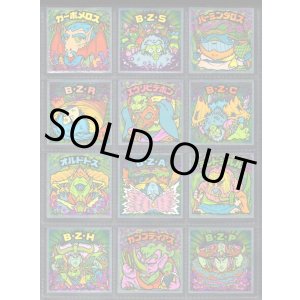 画像: 21弾ヘッドパート1・全12種フルコンプB