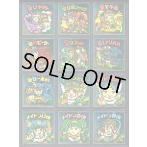 画像: 18弾ヘッドパート1・全12種フルコンプB