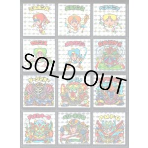 画像: 22弾ヘッドパート1・全12種フルコンプB